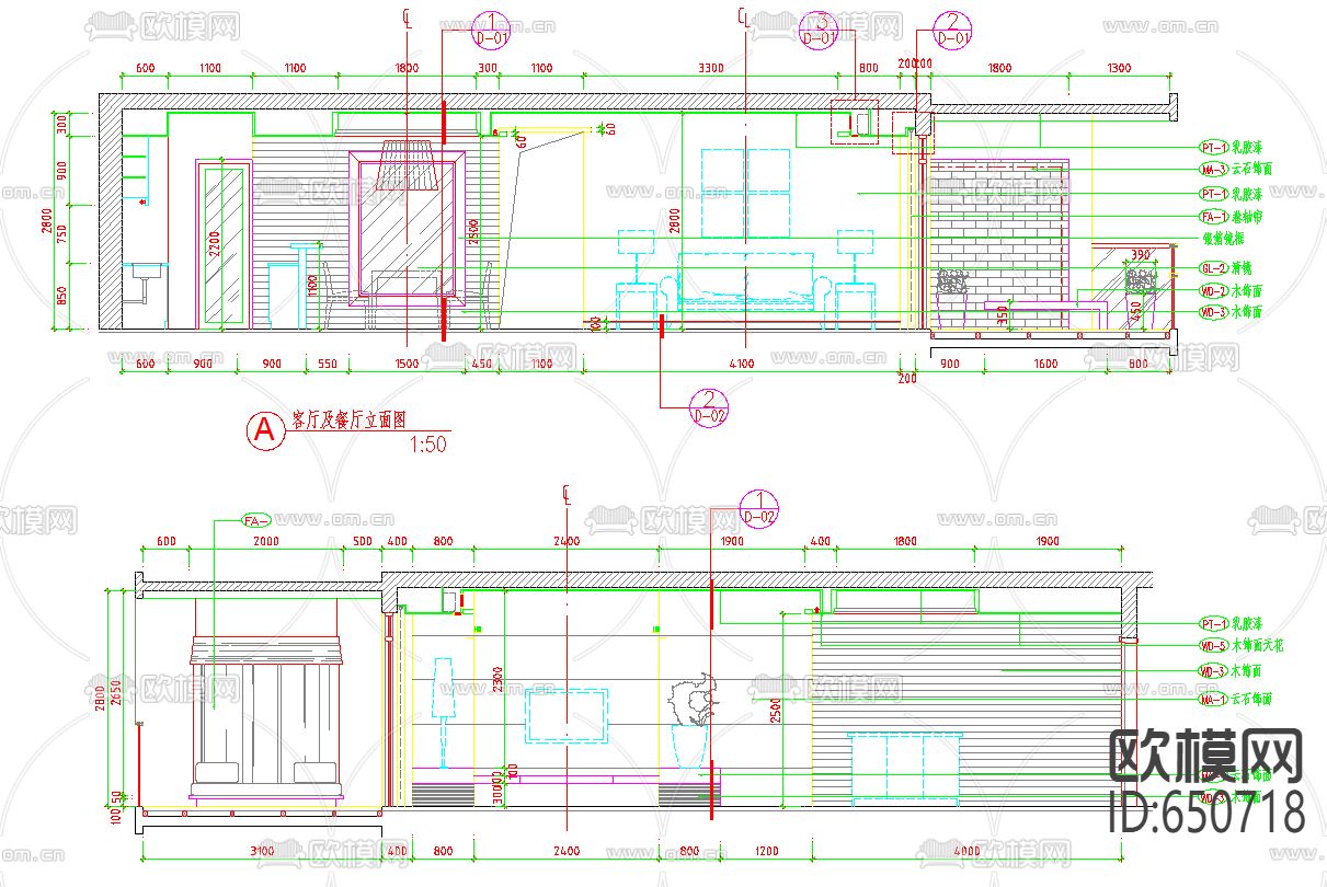 泰式风格装修CAD施工图下载（渲染图5）