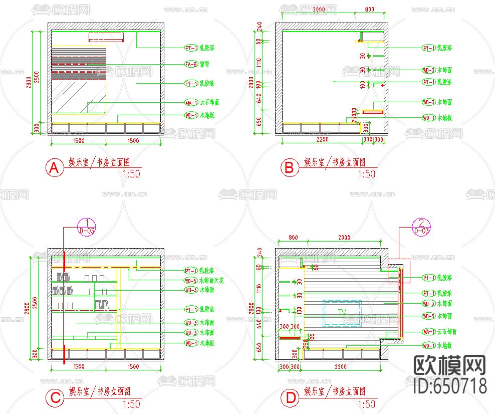 泰式风格装修CAD施工图下载（渲染图2）