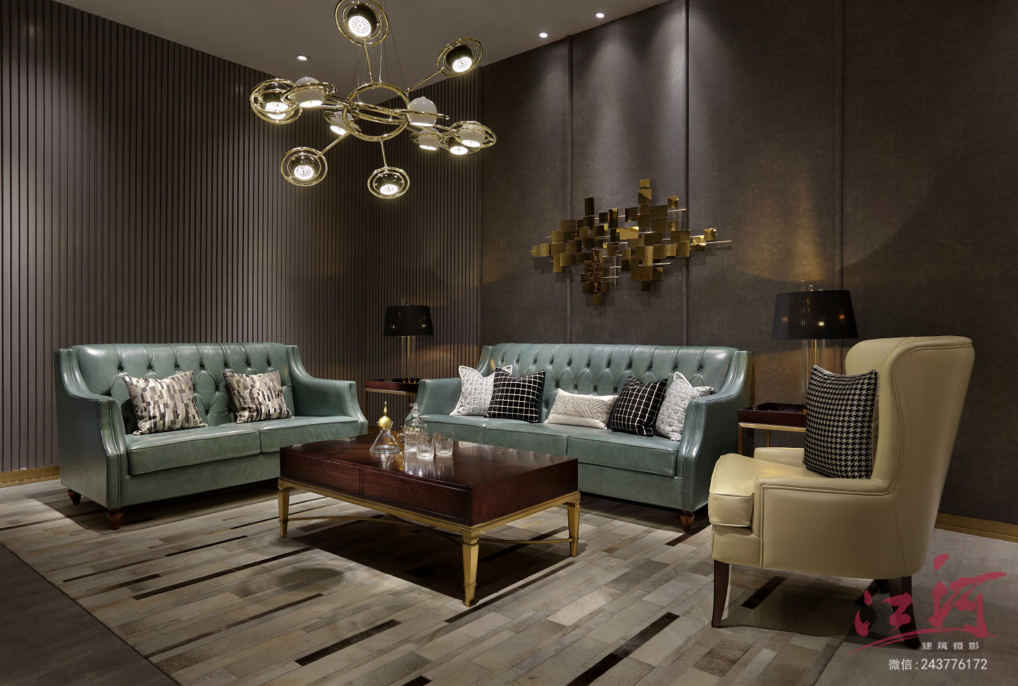 m美萃家具展厅 美式皮革沙发组合