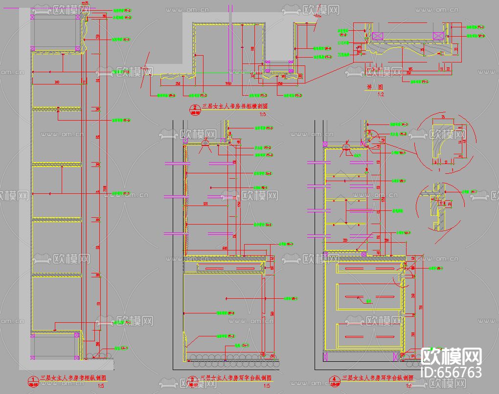 带地下室的三层别墅装修CAD施工图下载（渲染图2）