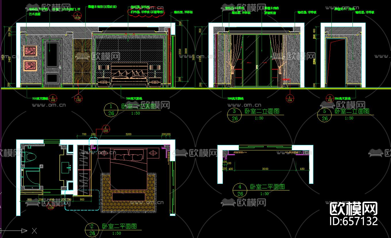 北京星河湾B户型样板房装修CAD施工图下载（渲染图5）