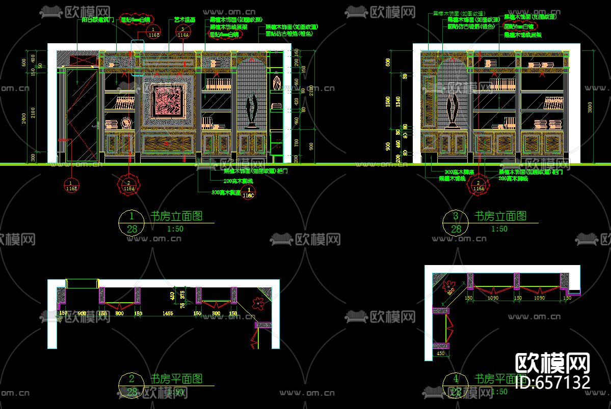 北京星河湾B户型样板房装修CAD施工图下载（渲染图3）