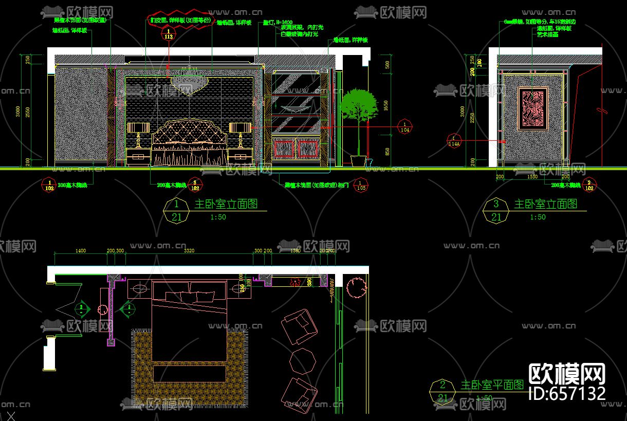 北京星河湾B户型样板房装修CAD施工图下载（渲染图6）