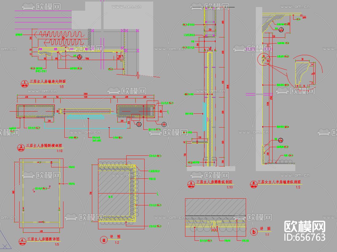 带地下室的三层别墅装修CAD施工图下载（渲染图4）