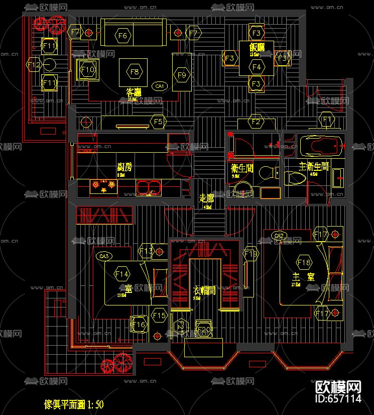 北京朗琴园十号楼G户型装修样板房CAD施工图下载（渲染图1）