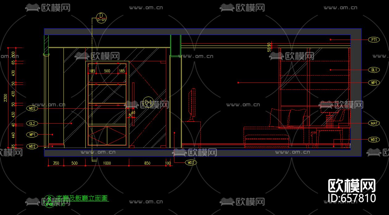 森林都市样板房装修CAD施工图下载（渲染图4）