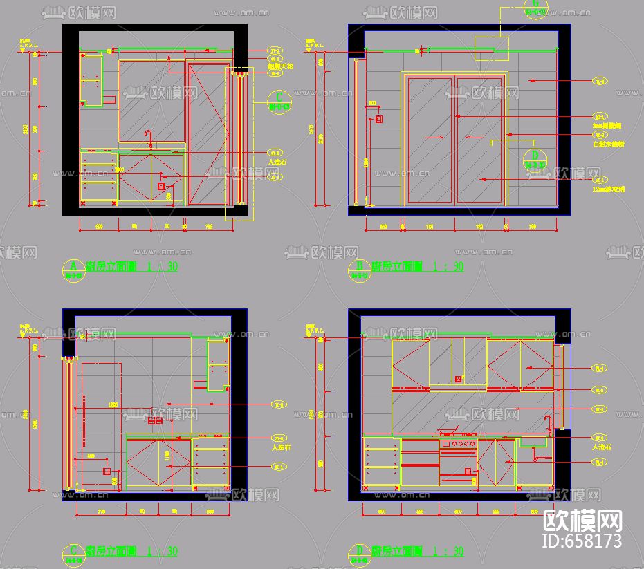 上海滩花园E4样板房装修施工图下载（渲染图4）