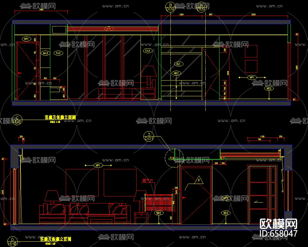 上海南丹东三房装修CAD施工图下载（渲染图2）