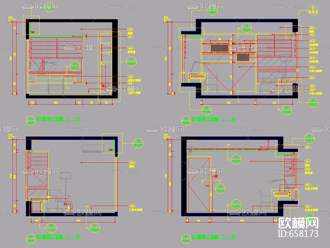 上海滩花园E4样板房装修施工图下载（渲染图2）