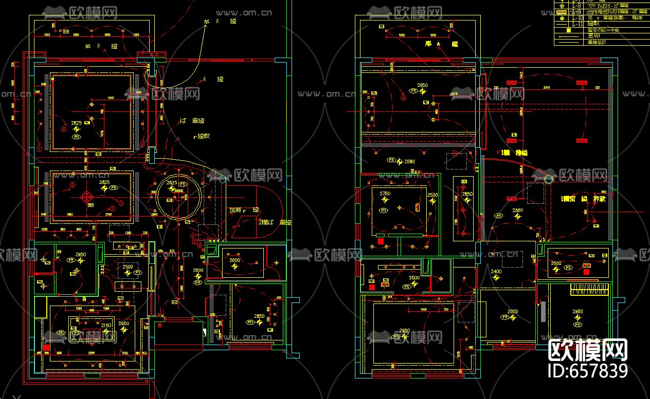 上海东方曼克A型别墅装修CAD施工图下载（渲染图4）