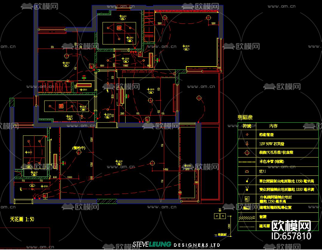 森林都市样板房装修CAD施工图下载（渲染图2）