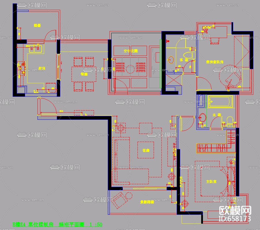 上海滩花园E4样板房装修施工图下载（渲染图1）