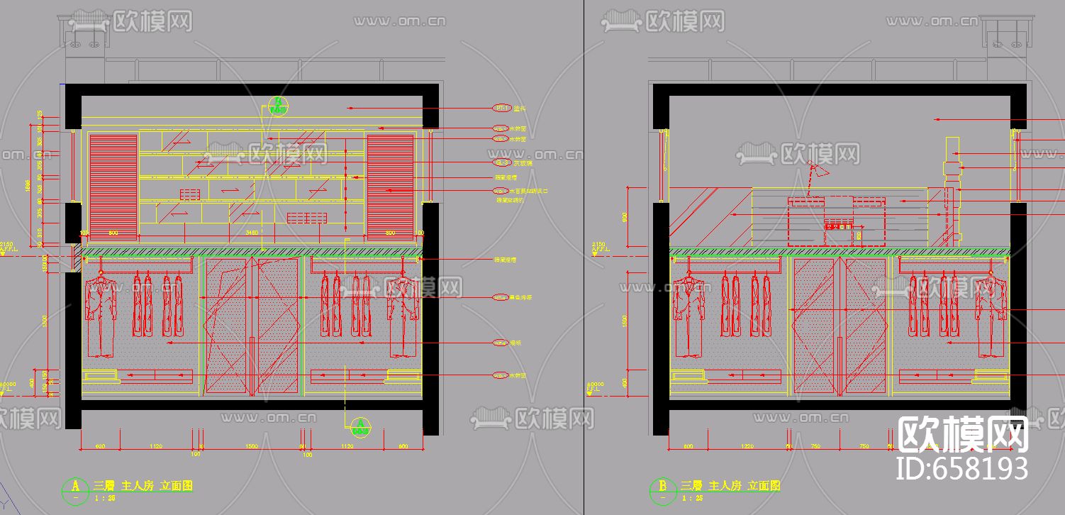 上海汤臣38河D型别墅装修样板房下载（渲染图3）