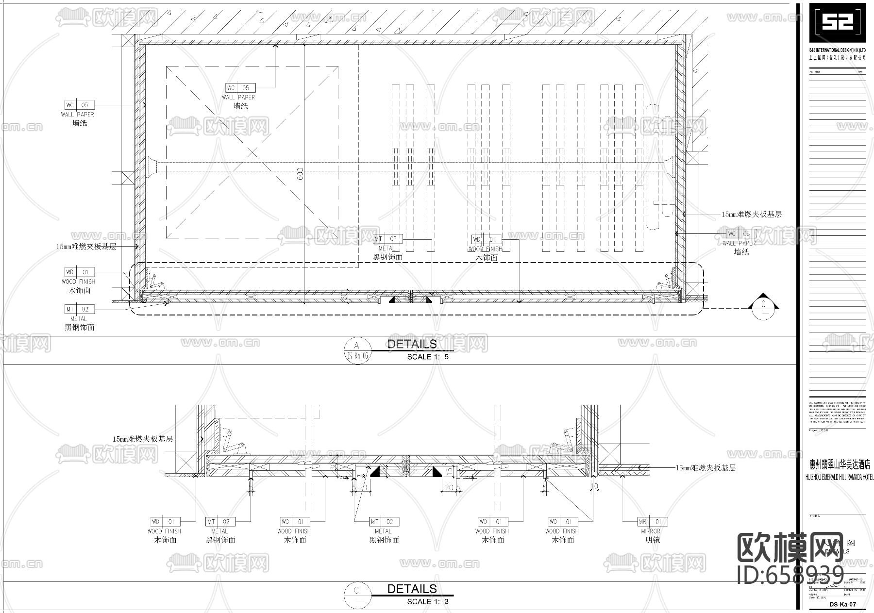 酒店客房样板间CAD施工图下载（渲染图5）