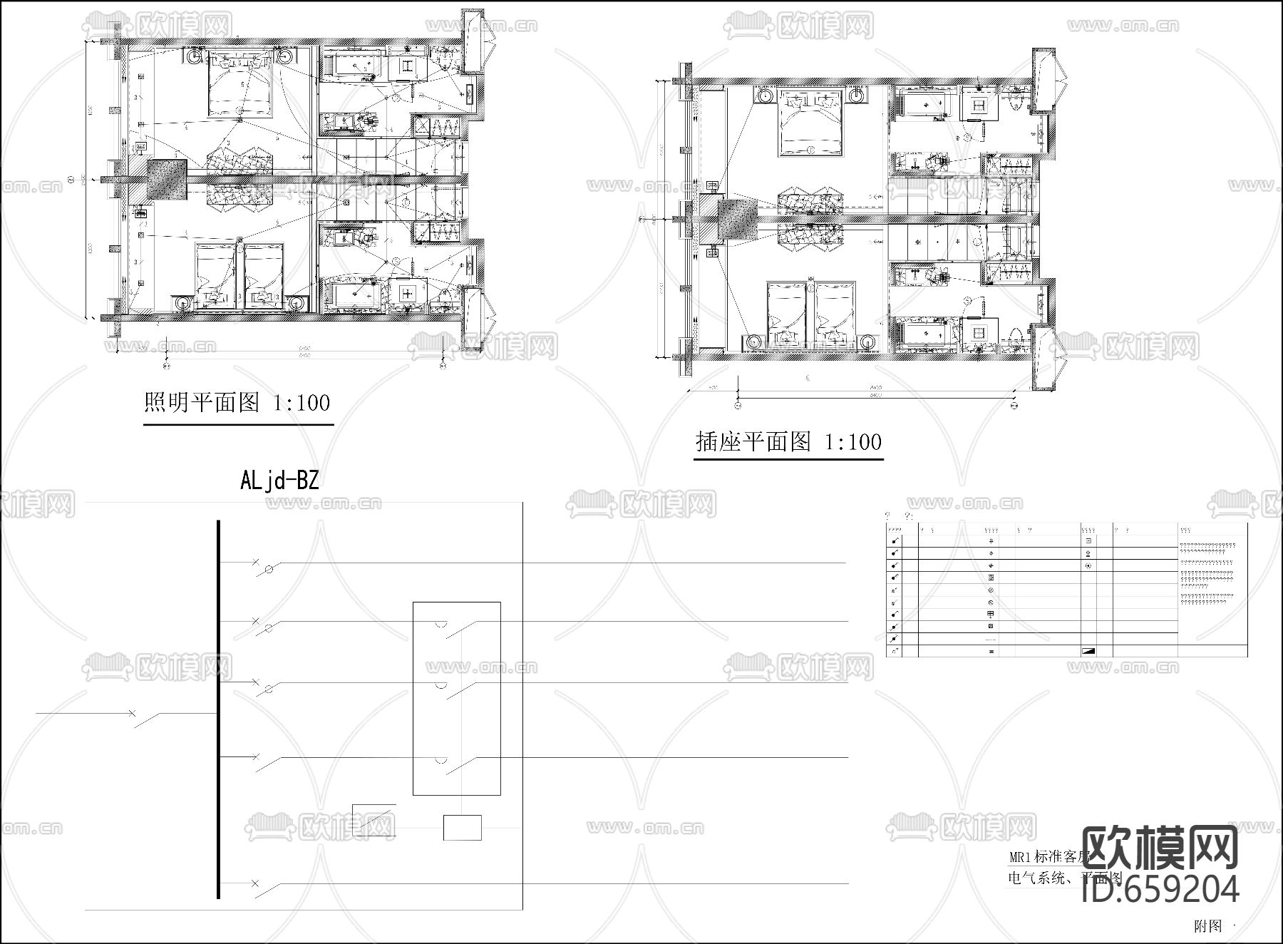 维尔酒店全套CAD施工图下载（渲染图7）