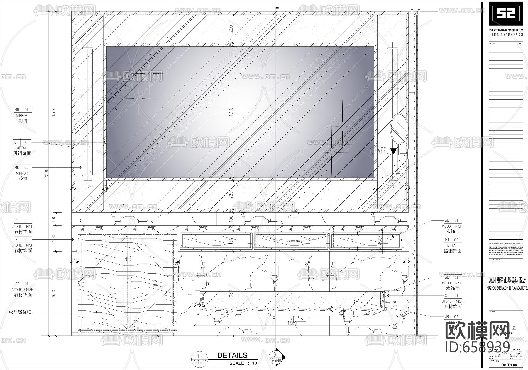 酒店客房样板间CAD施工图下载（渲染图8）