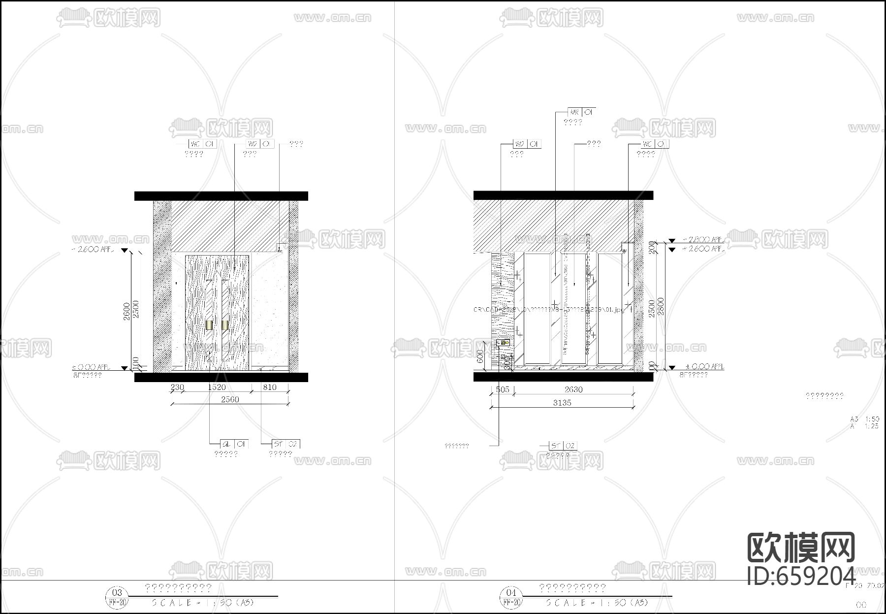 维尔酒店全套CAD施工图下载（渲染图4）