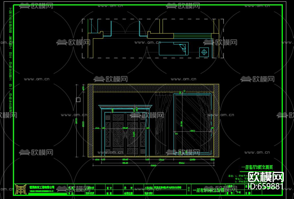 美式餐厅客厅卧室CAD施工图下载（渲染图3）