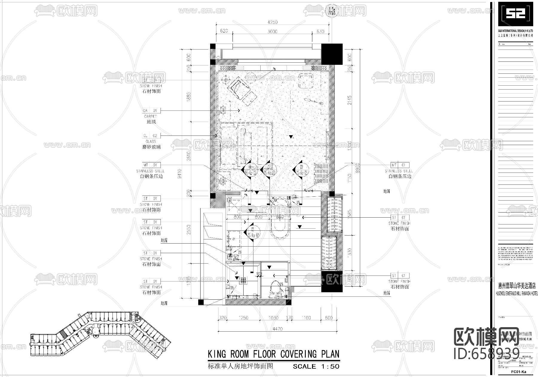 酒店客房样板间CAD施工图下载（渲染图9）