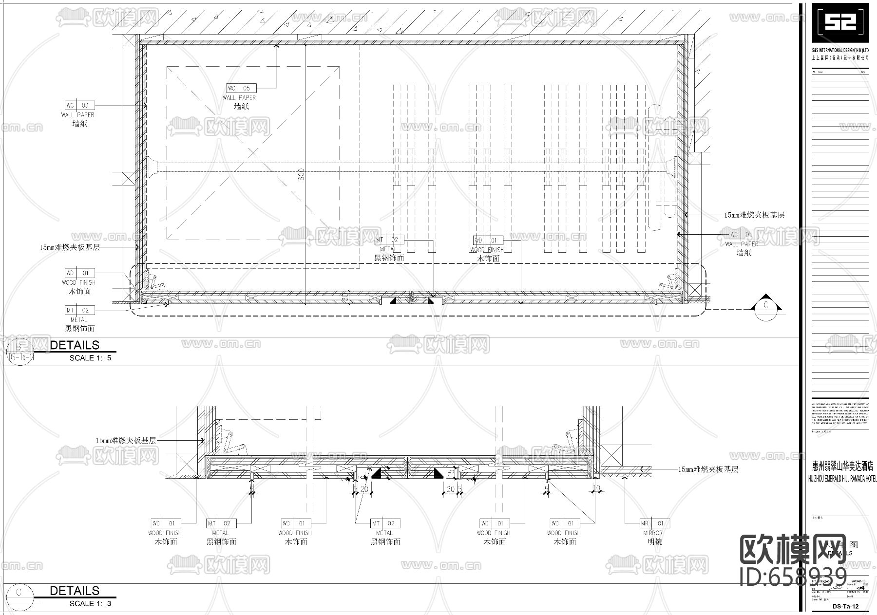 酒店客房样板间CAD施工图下载（渲染图7）