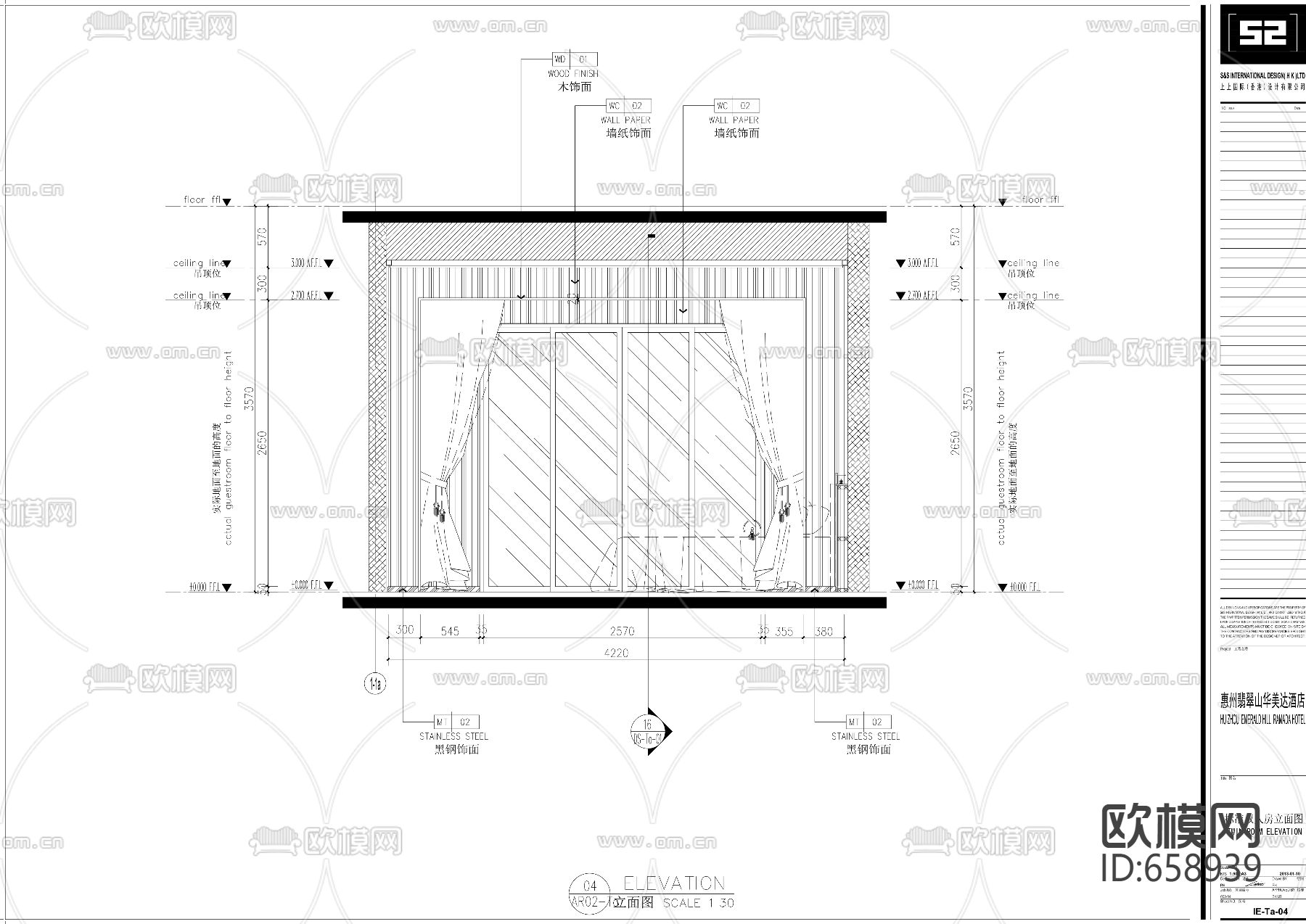 酒店客房样板间CAD施工图下载（渲染图6）