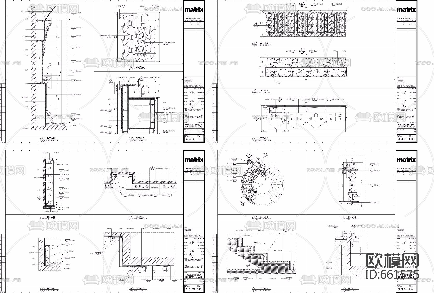 售楼处下载（渲染图1）