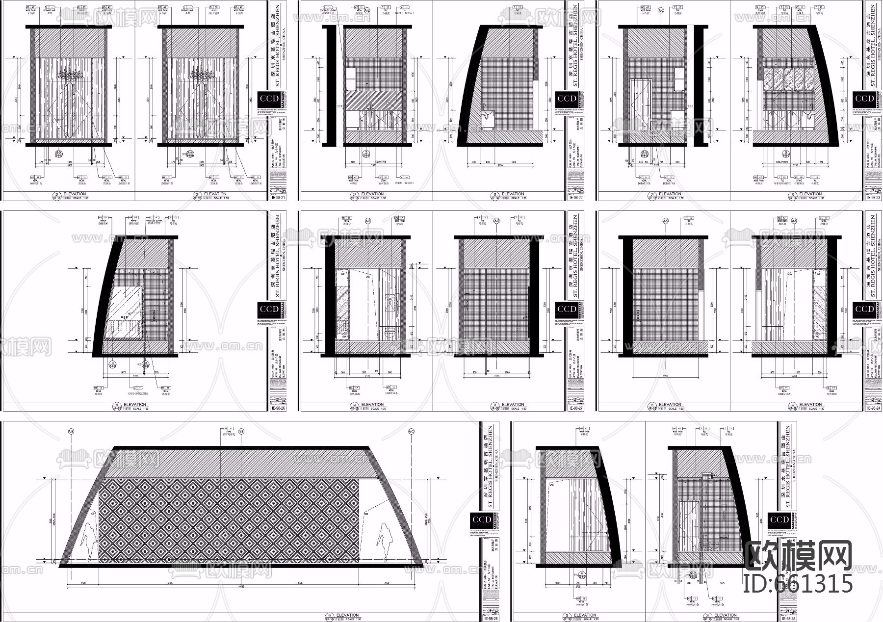 吉瑞酒店下载（渲染图19）