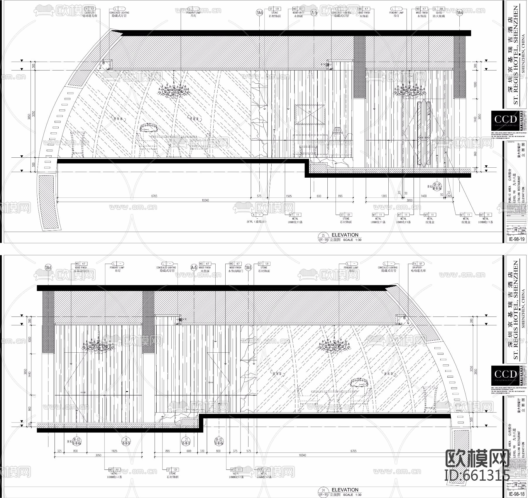 吉瑞酒店下载（渲染图22）