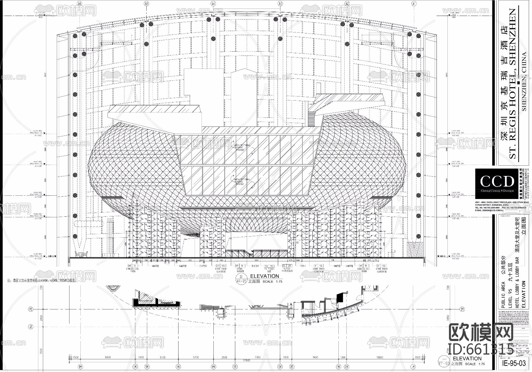 吉瑞酒店下载（渲染图16）