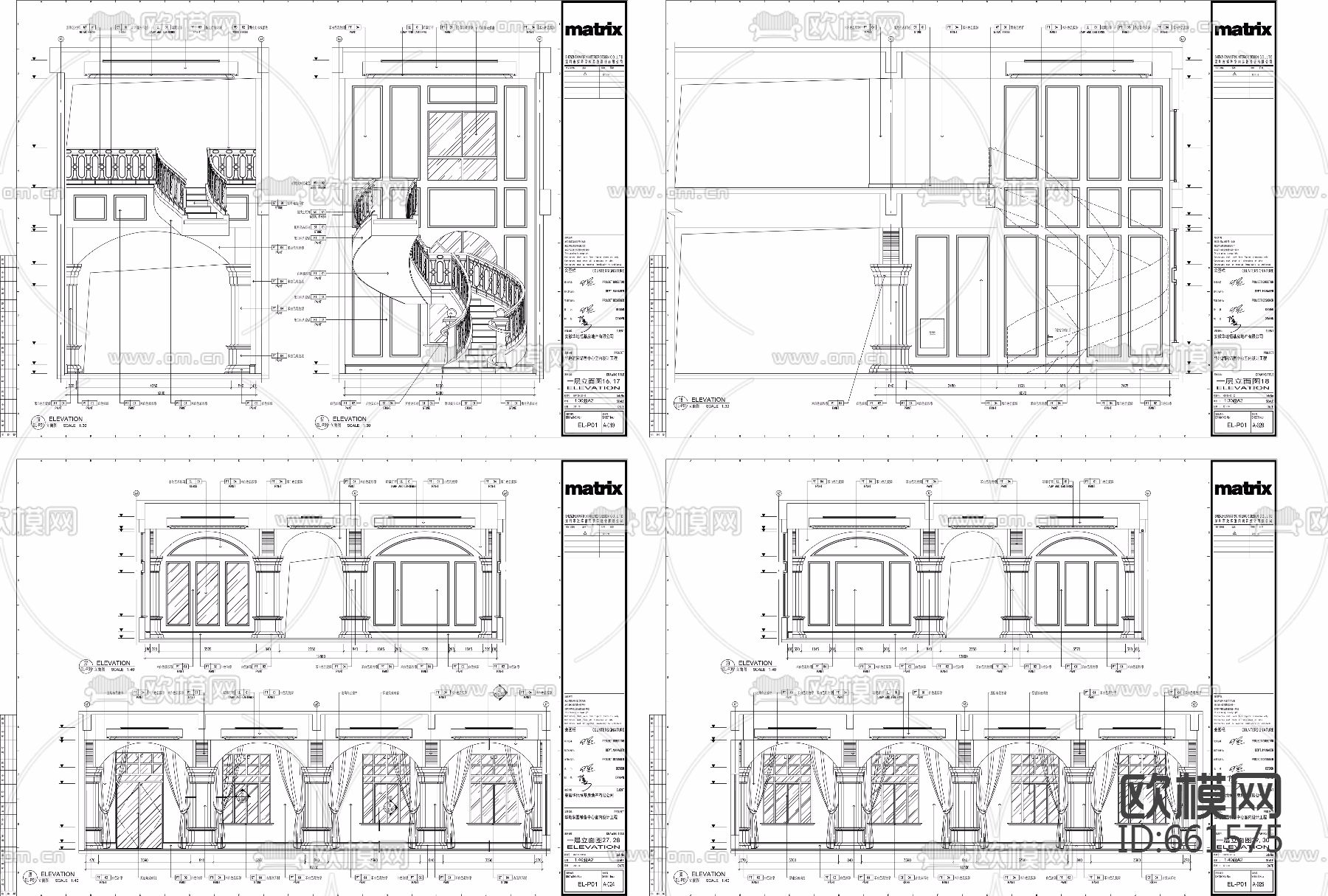 售楼处下载（渲染图7）