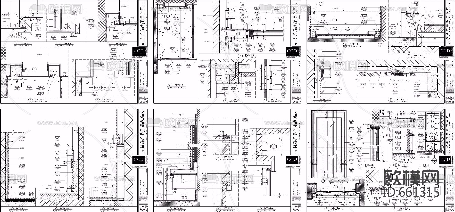 吉瑞酒店下载（渲染图6）
