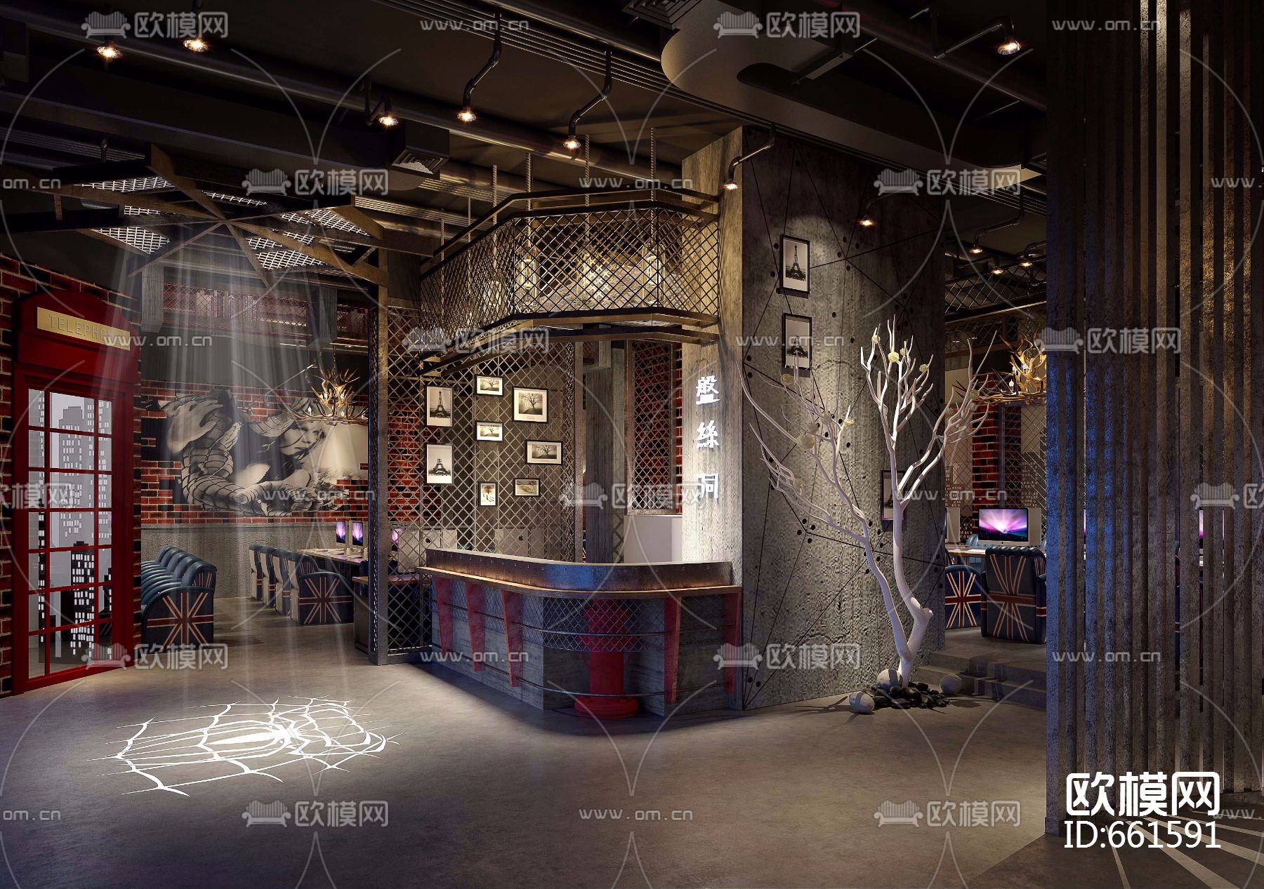 网咖施工图附带效果图下载（渲染图15）