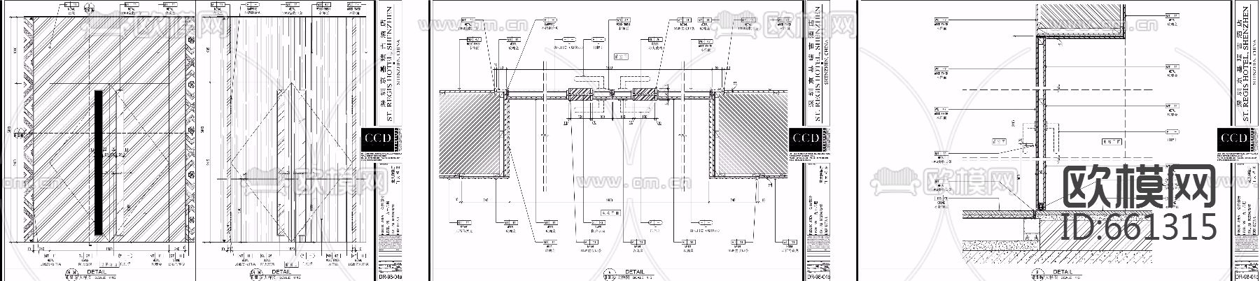 吉瑞酒店下载（渲染图1）
