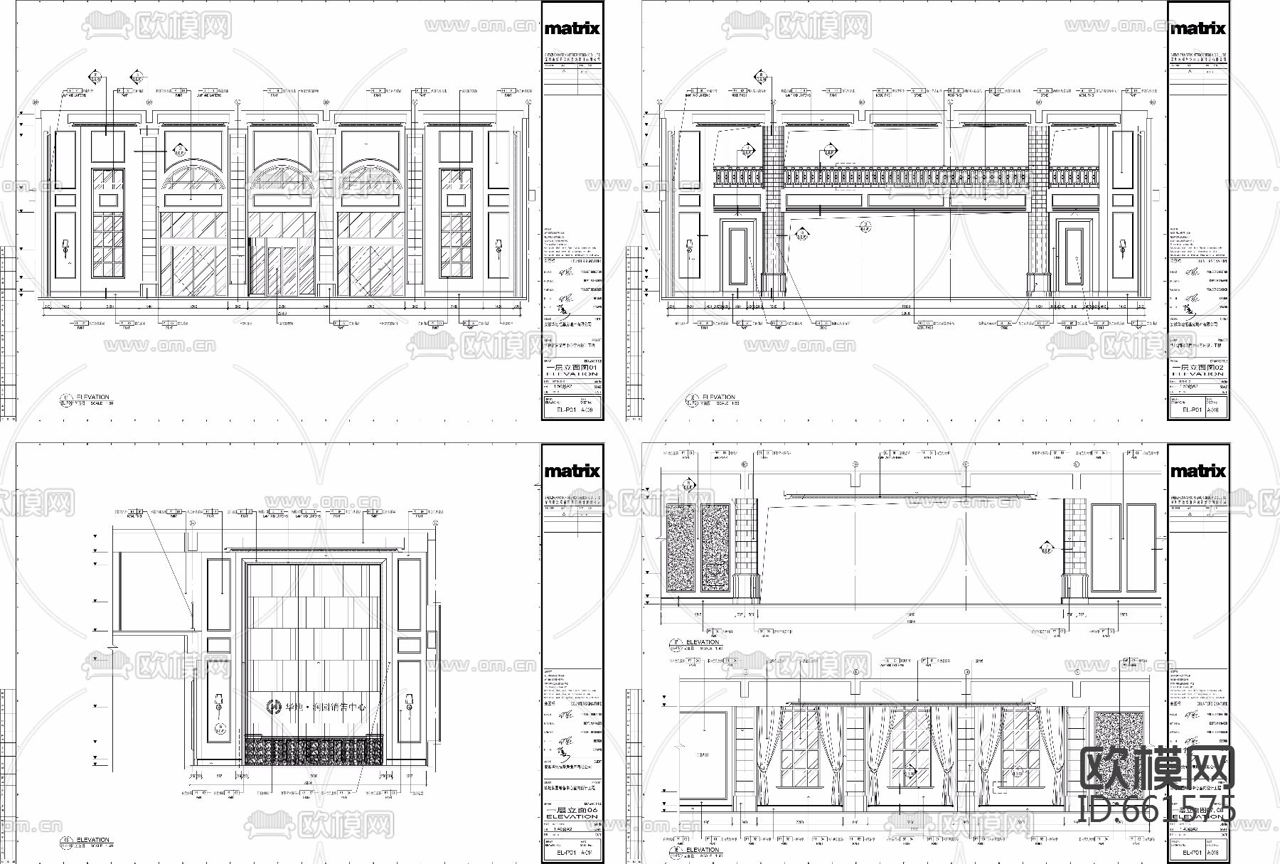 售楼处下载（渲染图16）