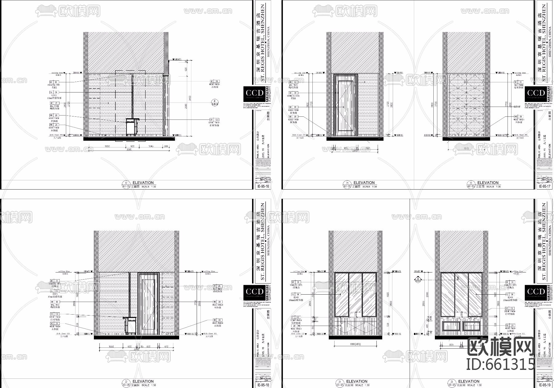 吉瑞酒店下载（渲染图10）