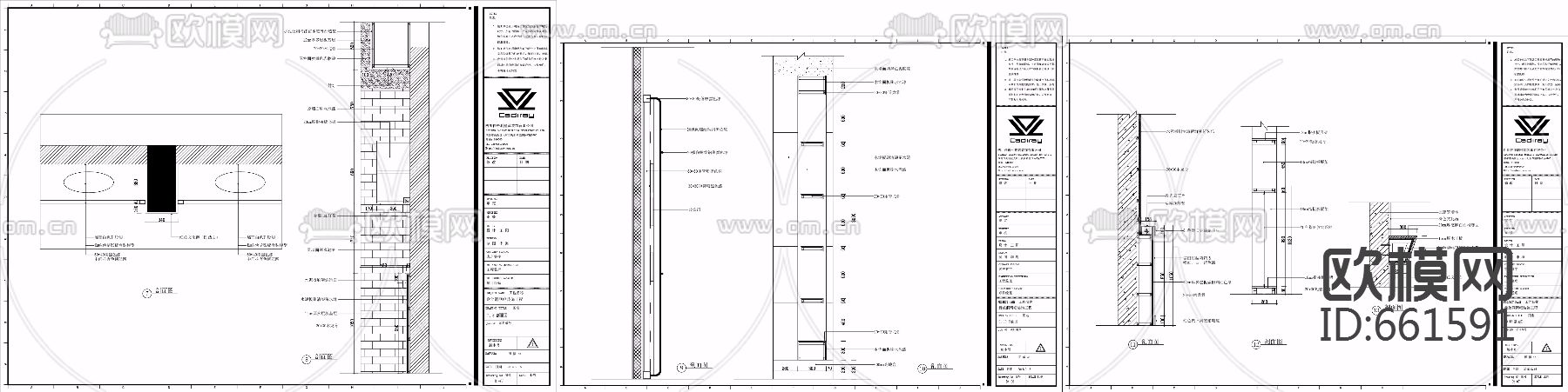 网咖施工图附带效果图下载（渲染图3）
