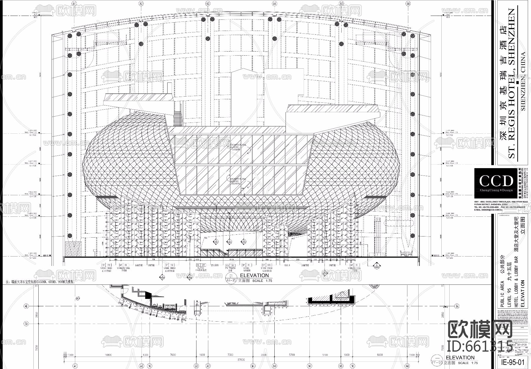 吉瑞酒店下载（渲染图17）