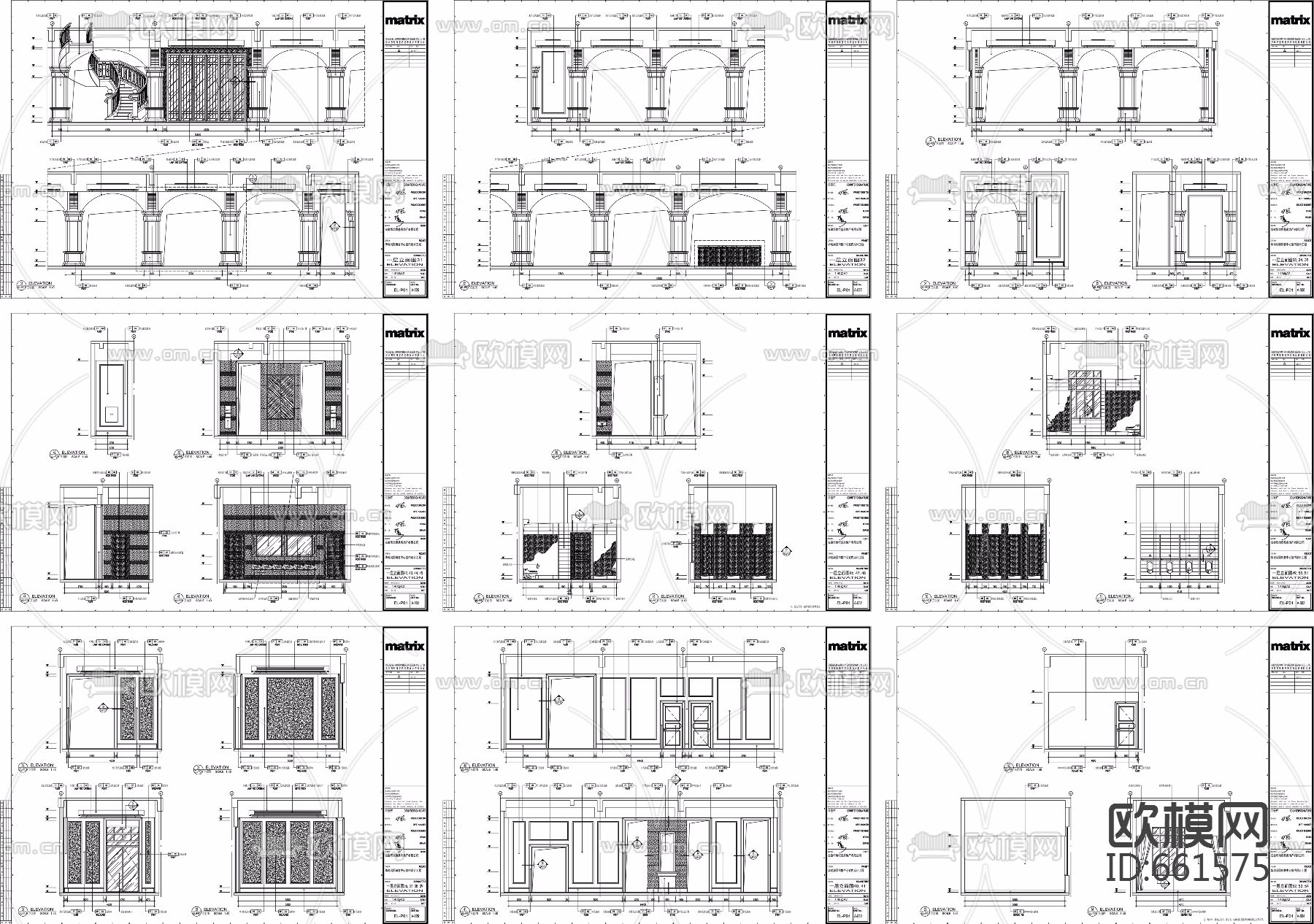 售楼处下载（渲染图13）