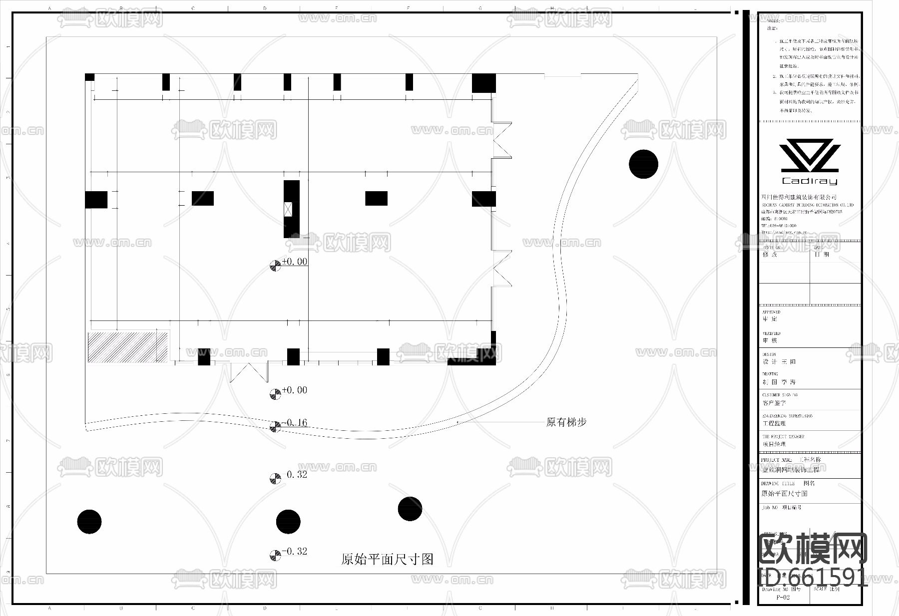 网咖施工图附带效果图下载（渲染图1）