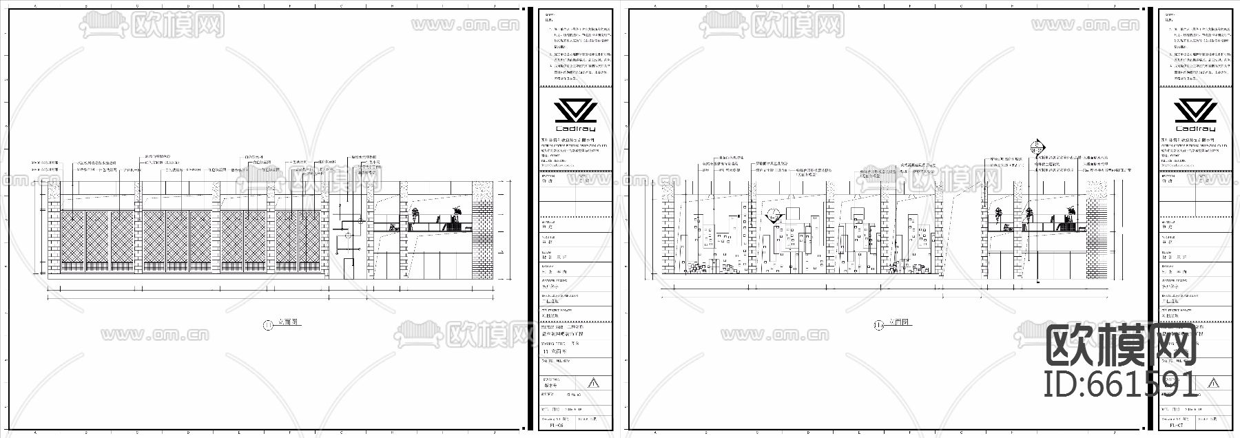 网咖施工图附带效果图下载（渲染图5）