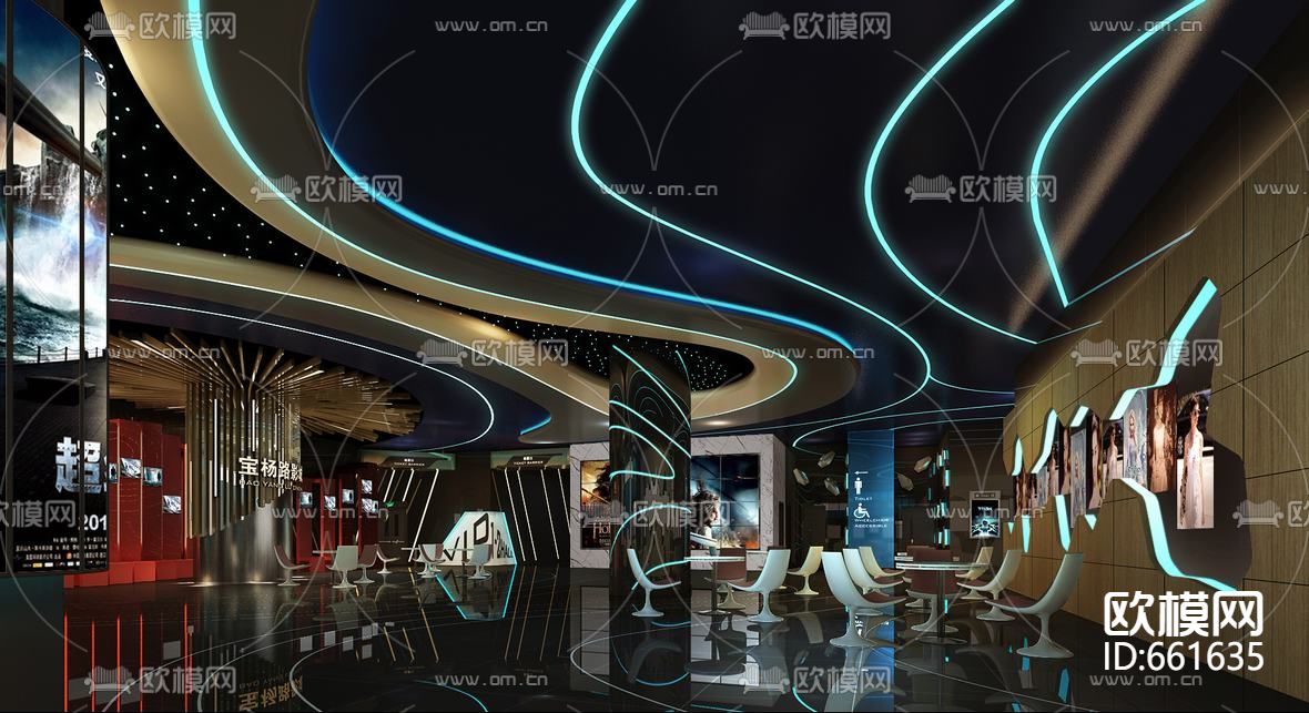 阳光广场电影院CAD施工图附带效果图下载（渲染图3）