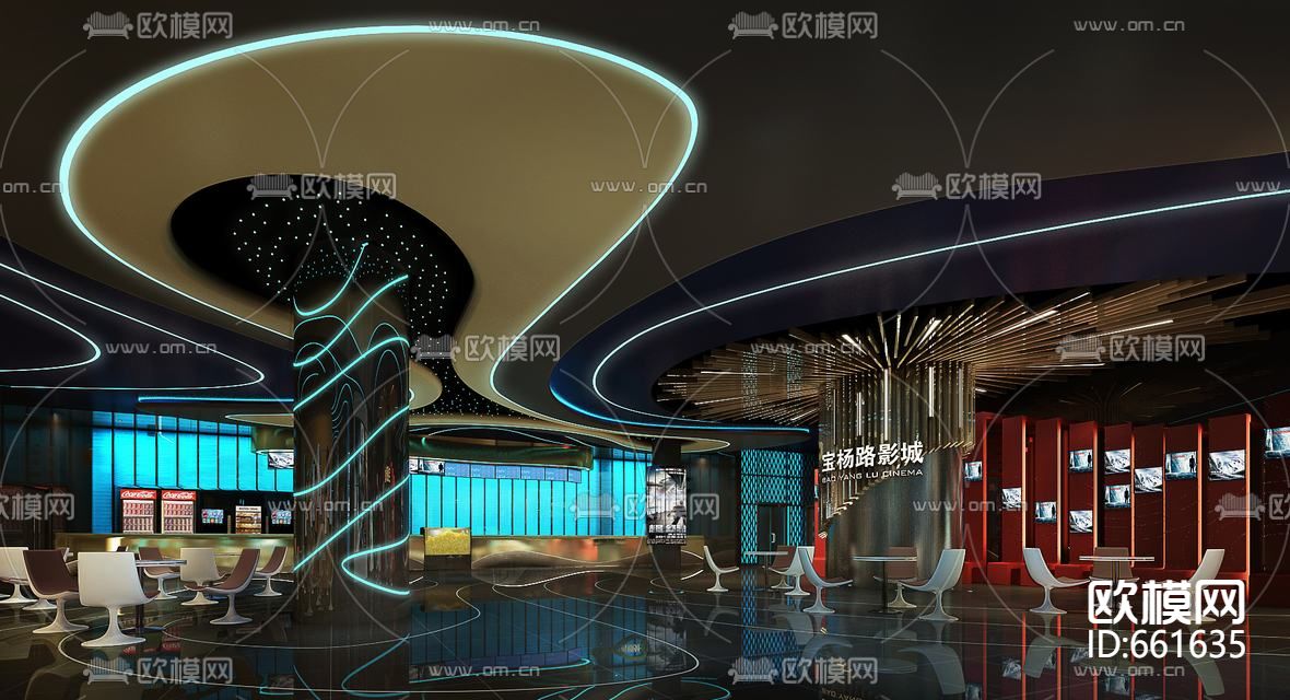 阳光广场电影院CAD施工图附带效果图下载（渲染图1）