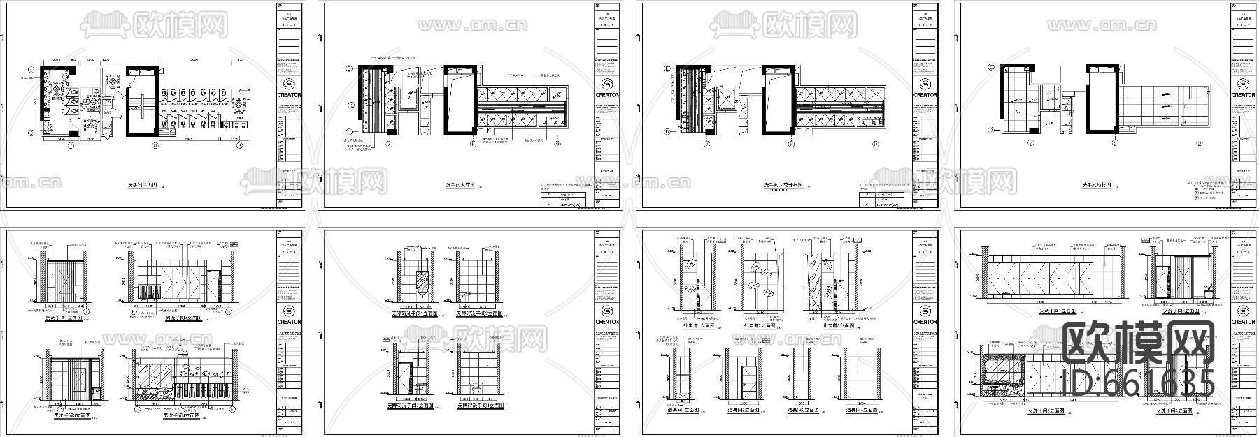 阳光广场电影院CAD施工图附带效果图下载（渲染图13）