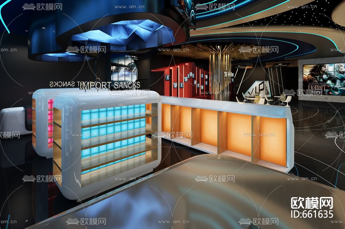 阳光广场电影院CAD施工图附带效果图下载（渲染图4）