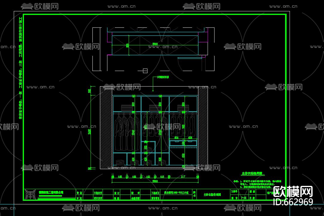 景乐雅苑美式客厅卧室CAD施工图下载（渲染图2）