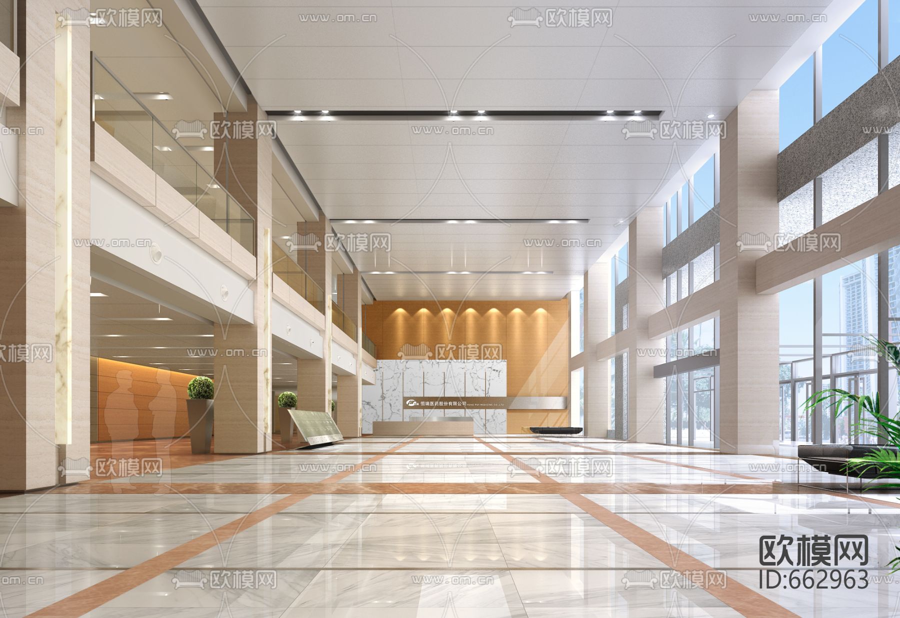 恒瑞制药办公楼全套CAD施工图及效果图下载（渲染图1）