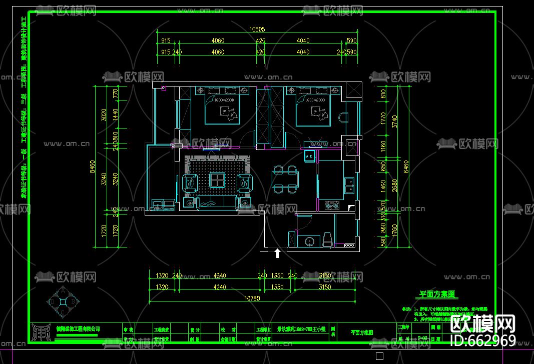 景乐雅苑美式客厅卧室CAD施工图下载（渲染图1）