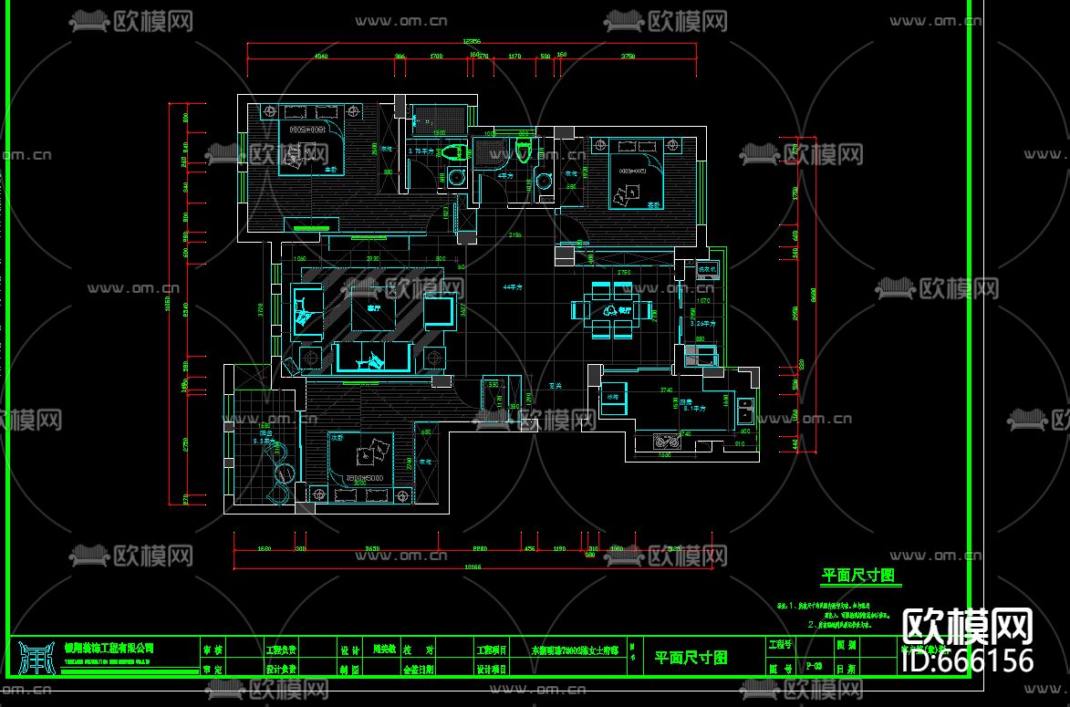 东湖明珠简欧客餐厅卧室CAD施工图下载（渲染图8）