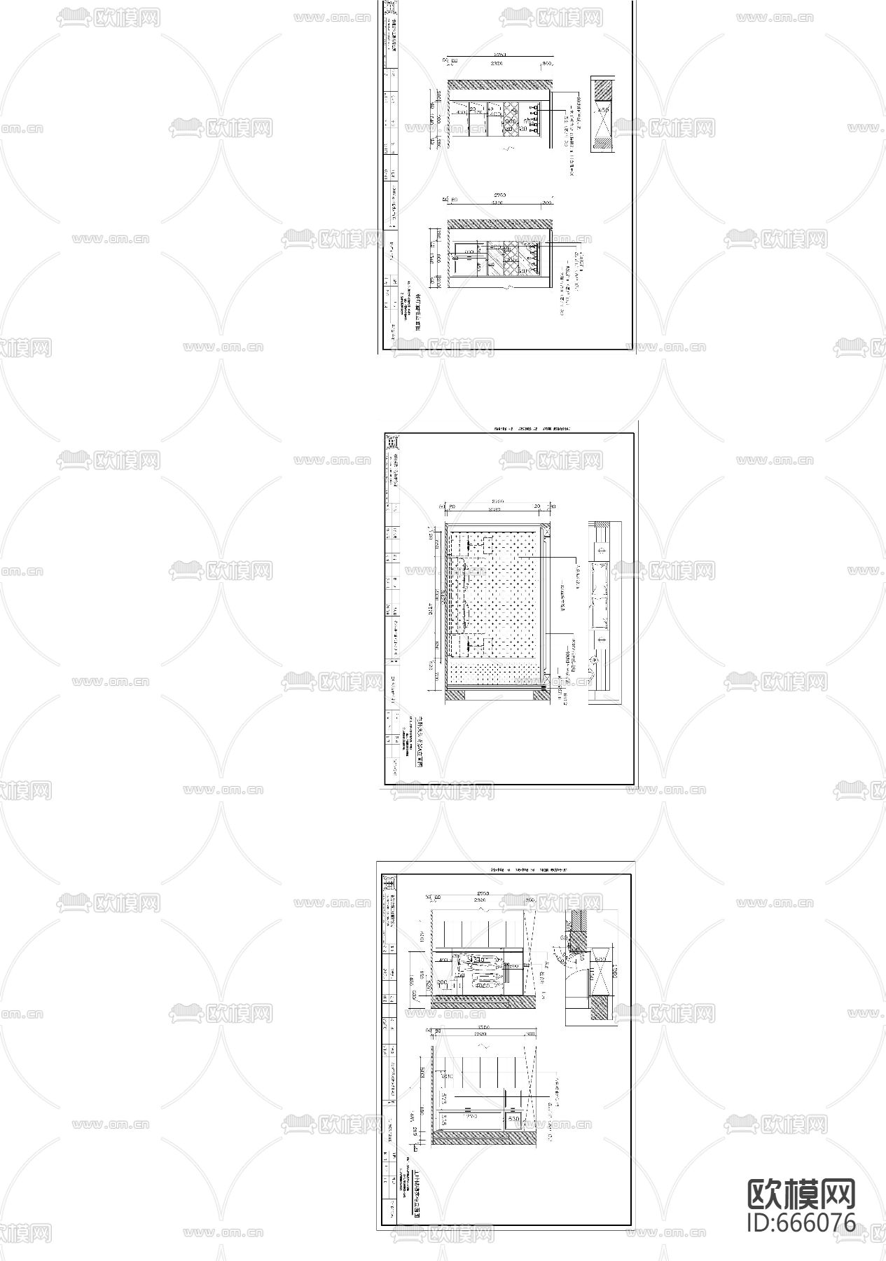 星洲城市花园现代简约客餐厅卧室CAD施工图下载（渲染图5）
