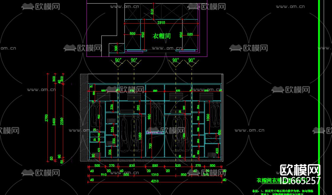 海德城北欧客餐厅卧室CAD施工图下载（渲染图5）